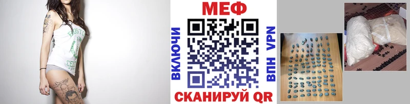 Где можно купить наркотики Новоаннинский БУТИРАТ  АМФЕТАМИН  ГАШ  МЕФ  СОЛЬ  COCAIN  Лсд 25  Псилоцибиновые грибы 