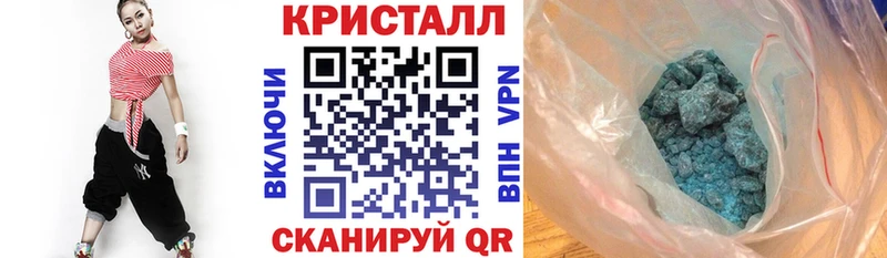 где найти   Новоаннинский  АМФ 97% 