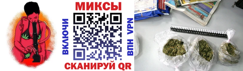 наркота  Новоаннинский  Бутират бутандиол 