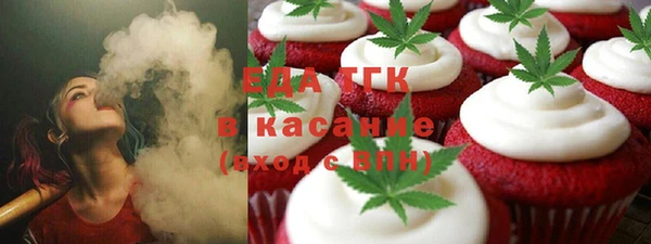 кокаин перу Алзамай