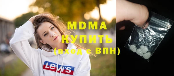 прущая мука Алексин