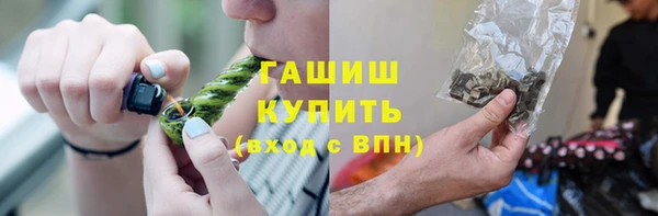 каннабис Алексеевка
