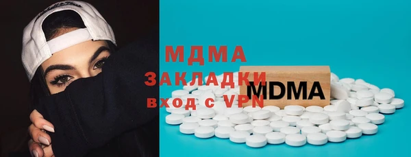 прущая мука Алексин