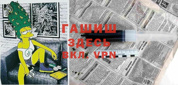 кокаин перу Алзамай