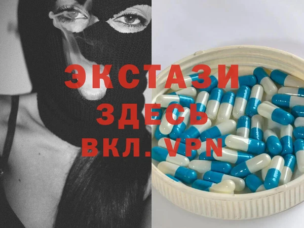 кокаин перу Алзамай