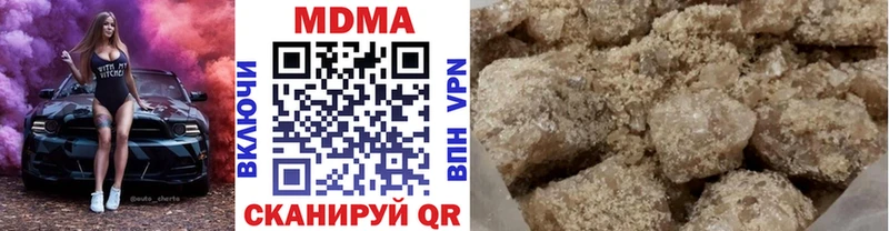 MDMA молли  что такое   Новоаннинский 